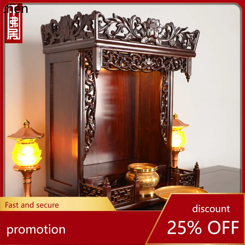 CZ Altar Shrine God Table Wealth God Cabinet Household Altar Offering Table Bodhisattva Buddha Hall Small Offering Table
CZ Altar Shrine God Table Wealth God Cabinet Household Altar Offering Table Bodhisattva Buddha Hall Small Offering Table