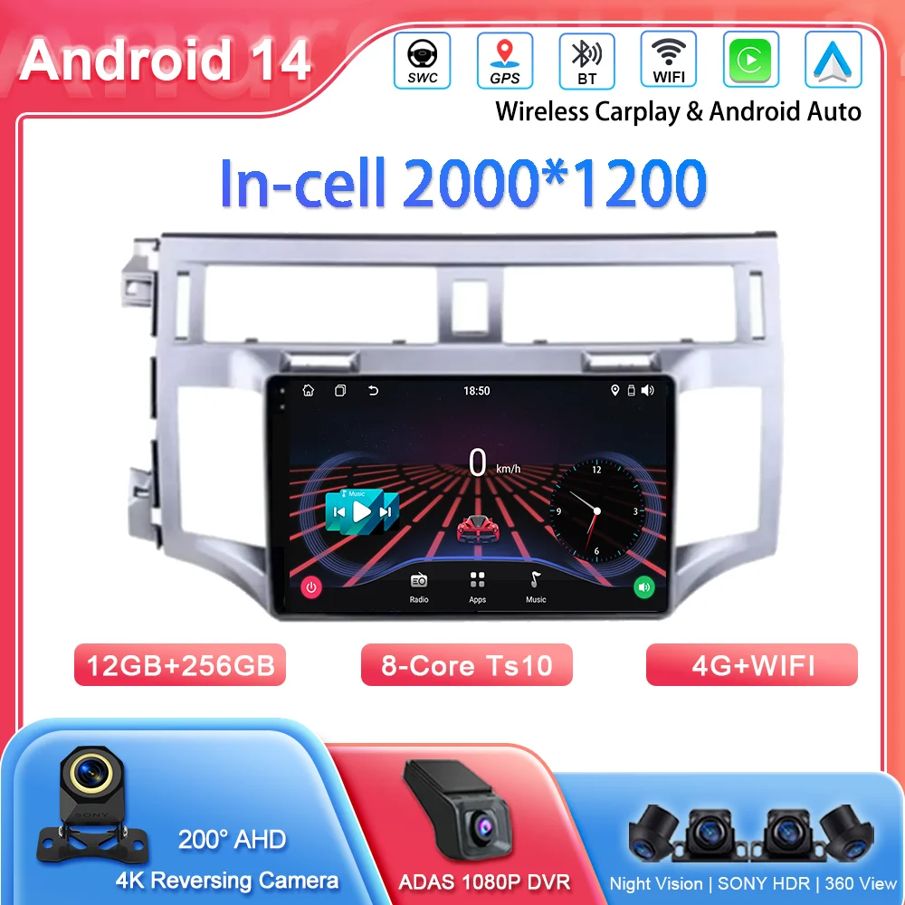 Android Radio For Toyota Avalon 3 2005 2006 2007 -2010 Auto Car Radio Multimedia Player GPS Ster Touch Screen Carplay 360 Camer
Android Radio For Toyota Avalon 3 2005 2006 2007 -2010 Auto Car Radio Multimedia Player GPS Ster Touch Screen Carplay 360 Camer