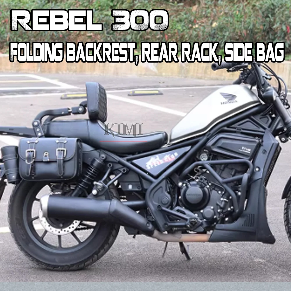 For HONDA Rebel 300 Motorcycle Modification Folding Backrest Rear Shelf PU Side Bag Body Umper Accessories
For HONDA Rebel 300 Motorcycle Modification Folding Backrest Rear Shelf PU Side Bag Body Umper Accessories
