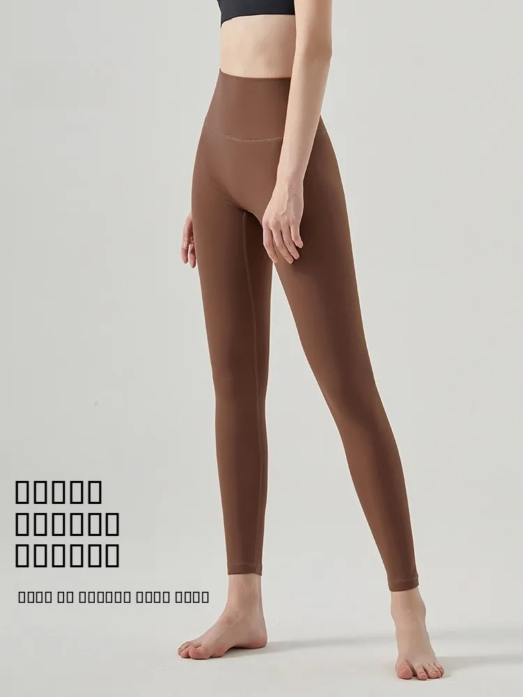 High-Waist Fce Lined Yoga Fitn arkskin Pants Qui Dry Sports Trousers for Women Casual Autumn Winter Outerwear
High-Waist Fce Lined Yoga Fitn arkskin Pants Qui Dry Sports Trousers for Women Casual Autumn Winter Outerwear