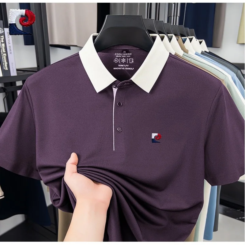 New Summer High Quality Ice Silk Waffle Polo Shirt Men's Korean Edition Fashion Casual Silk Breathable T-shirt Top
New Summer High Quality Ice Silk Waffle Polo Shirt Men's Korean Edition Fashion Casual Silk Breathable T-shirt Top