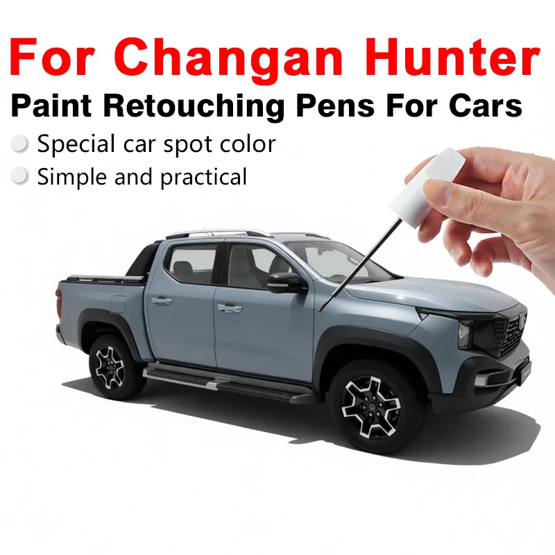 For Changan Hunter Scratch Repair Pen Waterproof Fade Resistant Restores Paint Color Covers Small Scratches Easily
For Changan Hunter Scratch Repair Pen Waterproof Fade Resistant Restores Paint Color Covers Small Scratches Easily