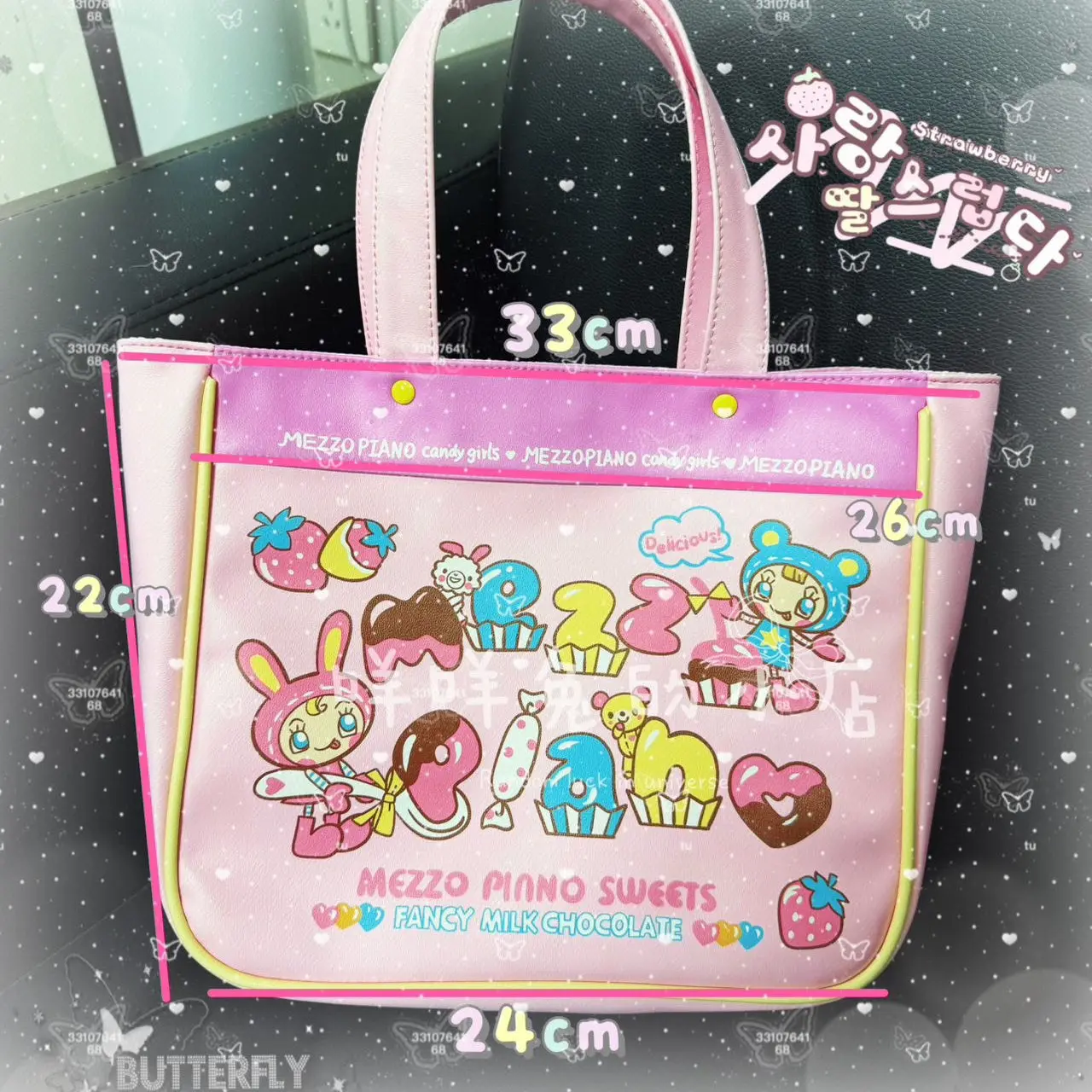 Sweet Girl Lolita Pink Shoulder Bag 2026 New Large Capacity Cute Handbag Japanese Cartoon Mp Jojifuku Y2k Accessories Bag
Sweet Girl Lolita Pink Shoulder Bag 2026 New Large Capacity Cute Handbag Japanese Cartoon Mp Jojifuku Y2k Accessories Bag