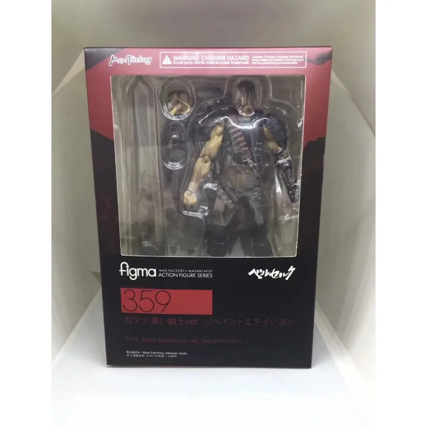 Game Berserk Figma 359# Figure Anime Guts Black Swordsman Ver Repoint Edition
Game Berserk Figma 359# Figure Anime Guts Black Swordsman Ver Repoint Edition