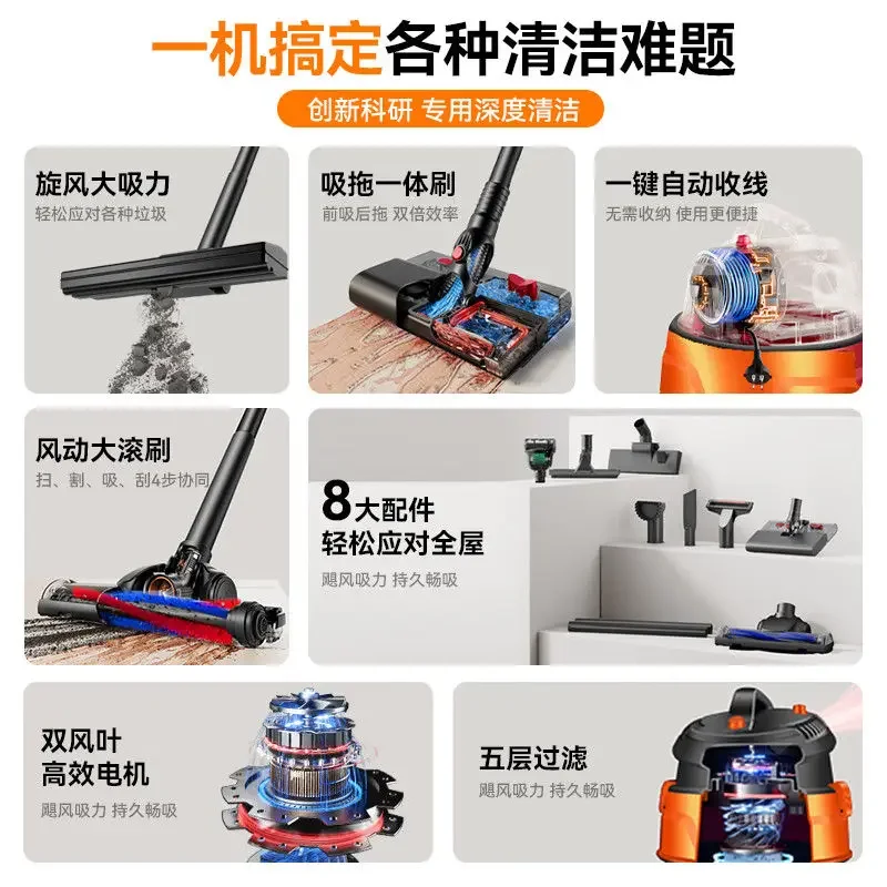 2025 Vacuum Cleaner Decoration Large Suction Small Car with Strong High Power Decoration Beautiful Seam Industrial Vacuum Cleane
2025 Vacuum Cleaner Decoration Large Suction Small Car with Strong High Power Decoration Beautiful Seam Industrial Vacuum Cleane