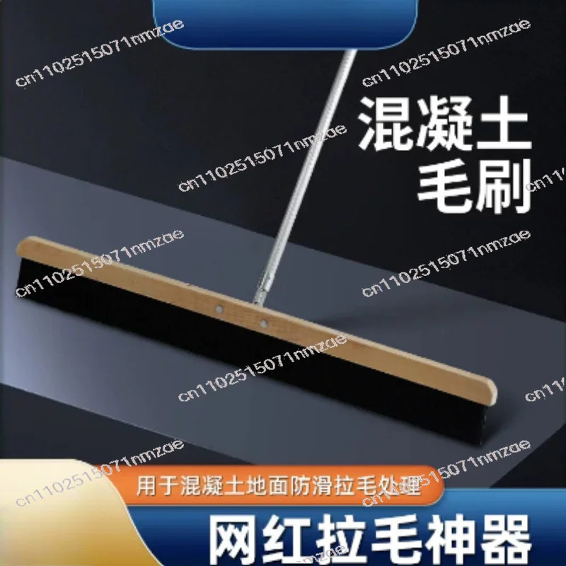 Bridge Deck Pavement Carving Anti-skid Brushes Concrete Finished Brooms with High Quality Handles
Bridge Deck Pavement Carving Anti-skid Brushes Concrete Finished Brooms with High Quality Handles
