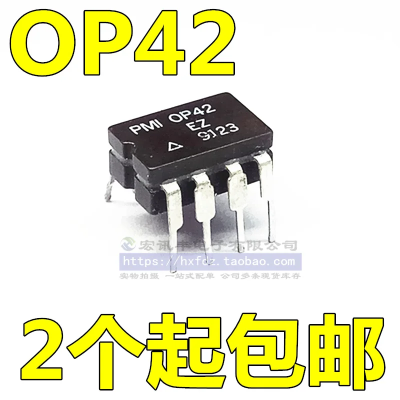 OP42AZ/883 C OP42AZ OP42EZ OP42FZ CDIP-8 10 шт.
OP42AZ/883 C OP42AZ OP42EZ OP42FZ CDIP-8 10 шт.