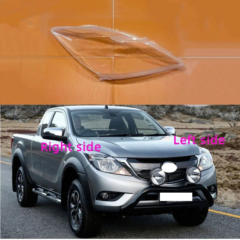 For MAZDA BT50 PRO 2019 Car Headlight Shell Headlamp Cover Replacement Lamp Shade Headlamp Lens Glass
For MAZDA BT50 PRO 2019 Car Headlight Shell Headlamp Cover Replacement Lamp Shade Headlamp Lens Glass