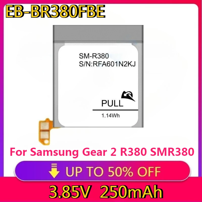 New High quality replaceable SM-R380/SM-R381 300mAh New Battery For Samsung Gear 2 R380 SMR380 SM-R381 Batteries
New High quality replaceable SM-R380/SM-R381 300mAh New Battery For Samsung Gear 2 R380 SMR380 SM-R381 Batteries