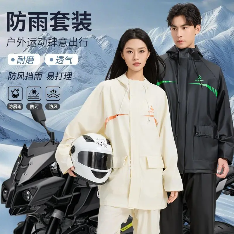 Adults Full Body Waterproof Rain Split Rain Gear for Outdoor Hiking Walking Camping Heavy Rain Protection Breathable Rainwear
Adults Full Body Waterproof Rain Split Rain Gear for Outdoor Hiking Walking Camping Heavy Rain Protection Breathable Rainwear