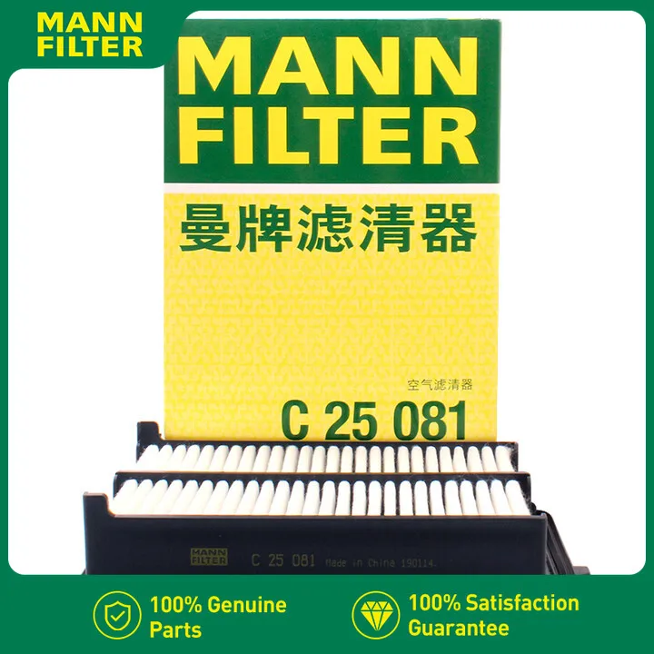 C25081 For HONDA Odyssey RC1,RC2 2013-2019 2.4L MANN FILTER Air Filter 172005X6W00 172005XGW00 172205X6J00【NOT FIT Hybrid】
C25081 For HONDA Odyssey RC1,RC2 2013-2019 2.4L MANN FILTER Air Filter 172005X6W00 172005XGW00 172205X6J00【NOT FIT Hybrid】
