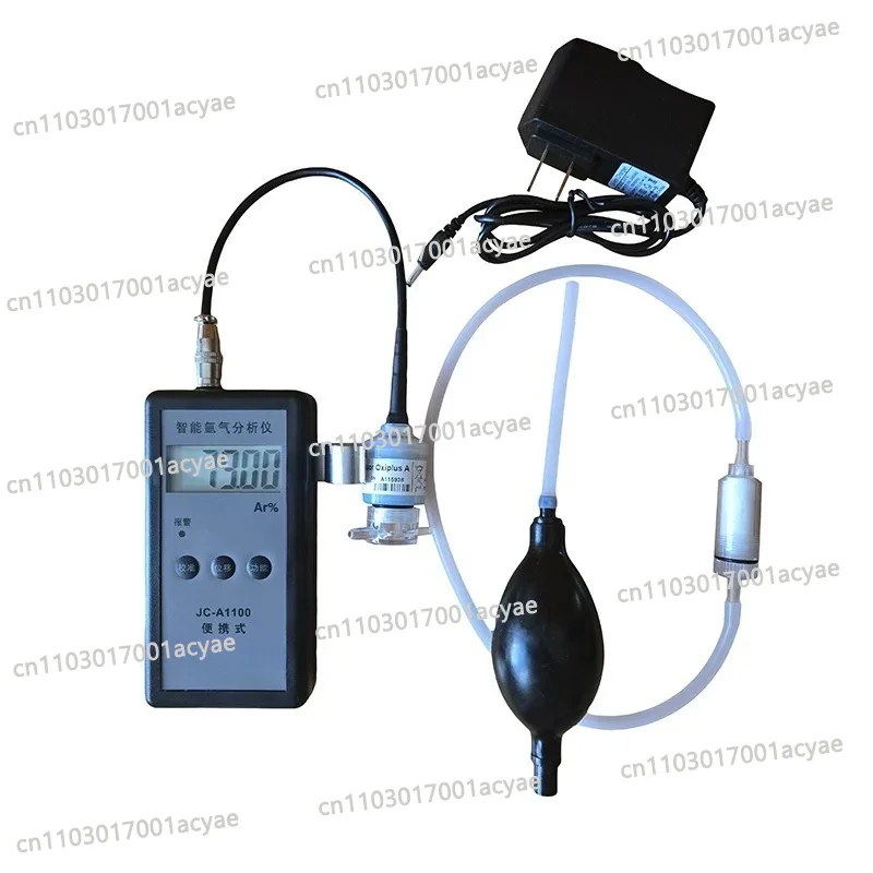 Portable intelligent argon analyzer Industrial grade argon purity detector ZY-20A Upgraded JC-A1100
Portable intelligent argon analyzer Industrial grade argon purity detector ZY-20A Upgraded JC-A1100