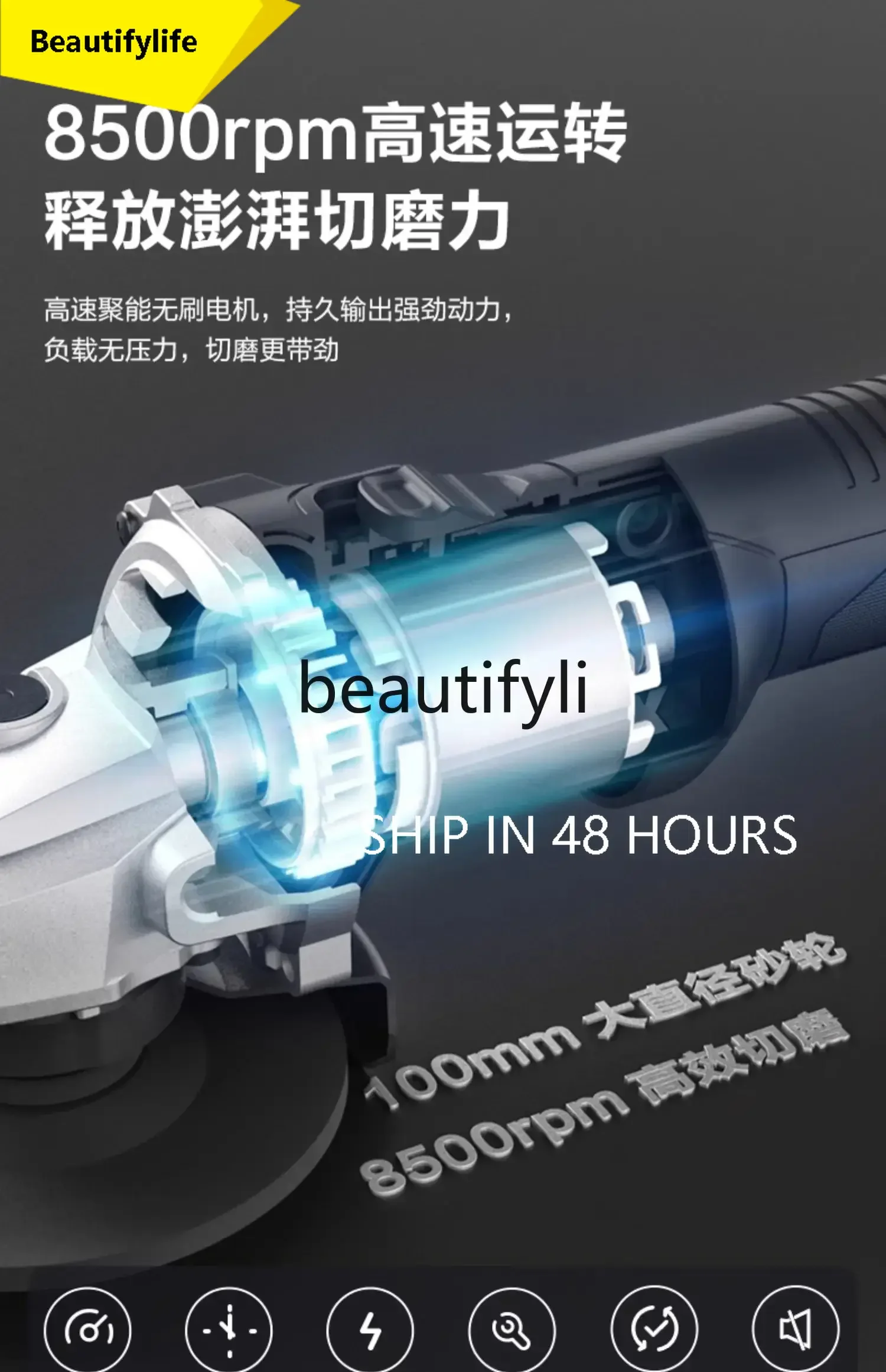 cqy Lithium battery brushless angle grinder WU805 small rechargeable electric hand grinder cutting and grinding machine WU806
cqy Lithium battery brushless angle grinder WU805 small rechargeable electric hand grinder cutting and grinding machine WU806