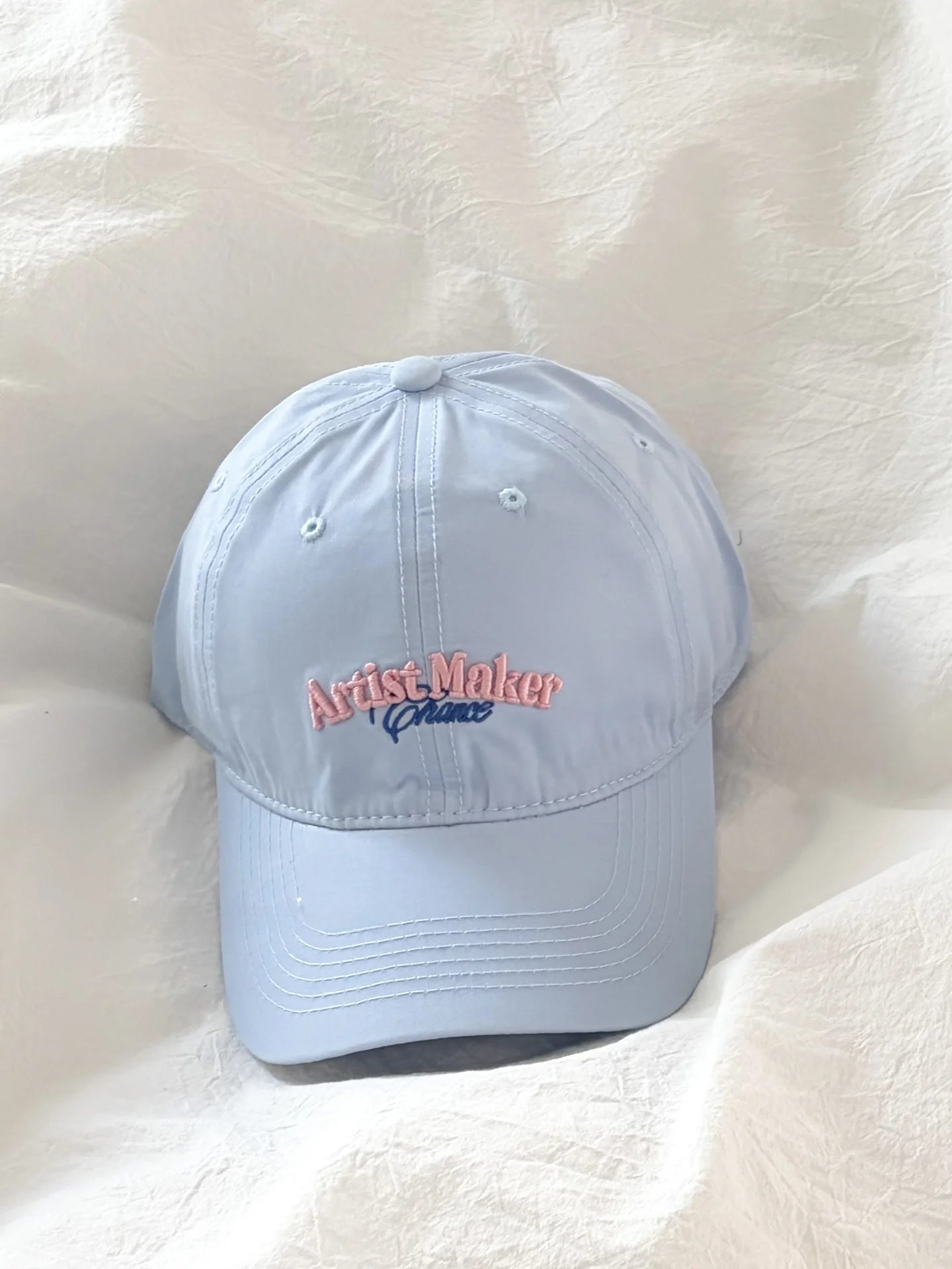 Summer Thin Letter Embroidery Baseball Cap Women's Casual Versatile Sunshade Hat UV Protection Duckbill Cap Face Slimming
Summer Thin Letter Embroidery Baseball Cap Women's Casual Versatile Sunshade Hat UV Protection Duckbill Cap Face Slimming