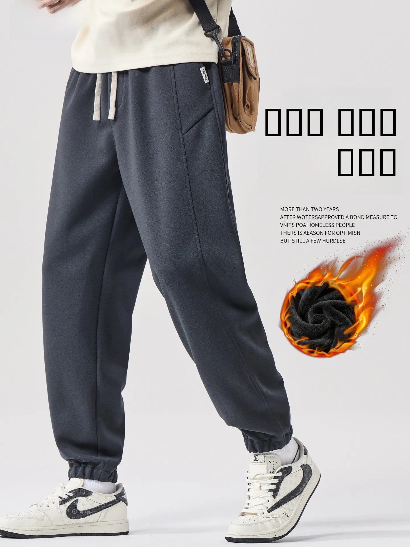 Мужские утепленные спортивные брюки из флиса с начесом, свободного кроя, на манжетах, для зимы, теплые, повседневные, из смесового полиэстера и хлопка
Мужские утепленные спортивные брюки из флиса с начесом, свободного кроя, на манжетах, для зимы, теплые, повседневные, из смесового полиэстера и хлопка