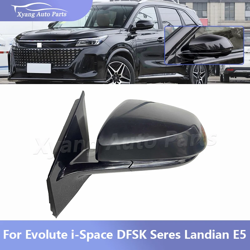Rearview Mirror Assembly Reverse Mirror Accessories For Dongfeng Fengon New 580 Evolute i-Space DFSK Seres Landian E5
Rearview Mirror Assembly Reverse Mirror Accessories For Dongfeng Fengon New 580 Evolute i-Space DFSK Seres Landian E5