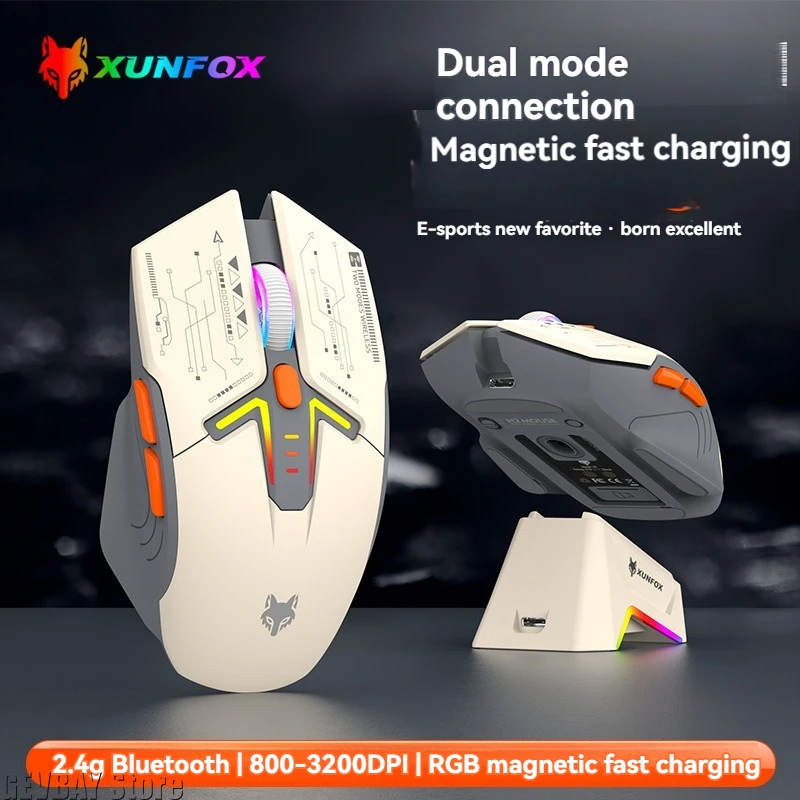 XUNFOX H2 Wireless Bluetooth Dual-mode Mouse RGB Lighting Effect Laptop Gaming Office Magnetic Charging
XUNFOX H2 Wireless Bluetooth Dual-mode Mouse RGB Lighting Effect Laptop Gaming Office Magnetic Charging