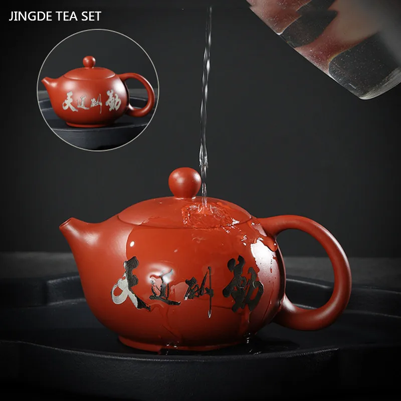 200ml Yixing Purple Clay Tea Pot Handmade Ball Hole Filter Change Color Beauty Pot Customized Zisha Tea Infuser Xishi Kettle
200ml Yixing Purple Clay Tea Pot Handmade Ball Hole Filter Change Color Beauty Pot Customized Zisha Tea Infuser Xishi Kettle