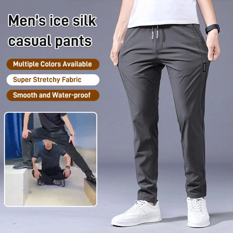 Business ice silk pants thin stretch loose summer men's casual pants breathable quick dry pants
Business ice silk pants thin stretch loose summer men's casual pants breathable quick dry pants