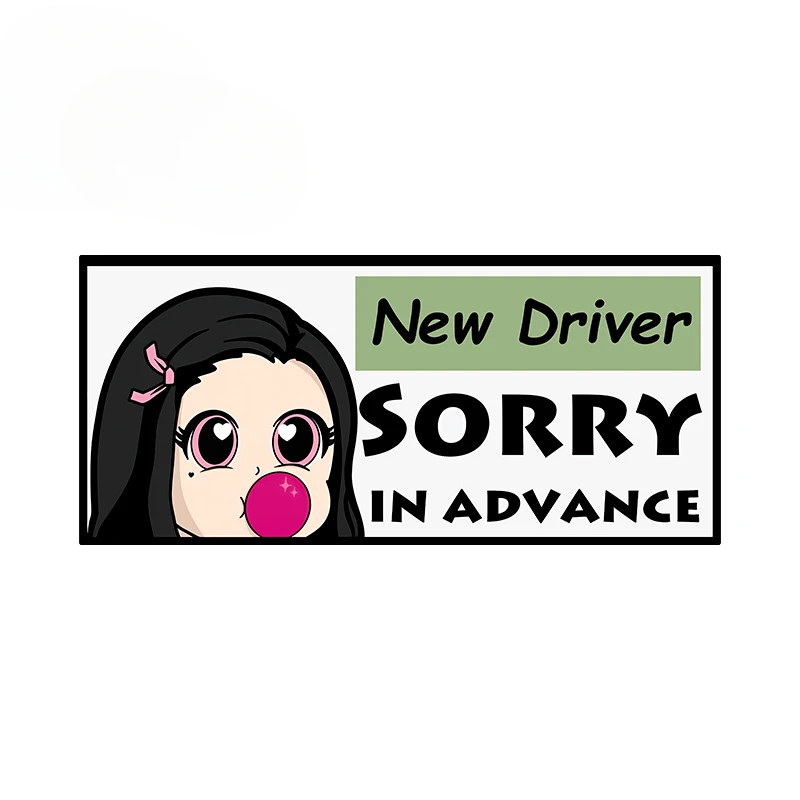 Наклейки для украшения автомобиля, аниме Nezuko, предупреждение о новому водителя, наклейки для автомобиля, наклейки для мотоциклов, 15 см, ПВХ KK
Наклейки для украшения автомобиля, аниме Nezuko, предупреждение о новому водителя, наклейки для автомобиля, наклейки для мотоциклов, 15 см, ПВХ KK