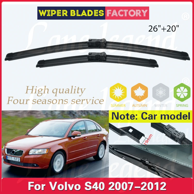 Car Wiper Blades For Volvo S40 2007 2008 2009 2010 2011 2012 Windshield Windscreen Front Window Blades 26"+20" Car Accessories
Car Wiper Blades For Volvo S40 2007 2008 2009 2010 2011 2012 Windshield Windscreen Front Window Blades 26"+20" Car Accessories