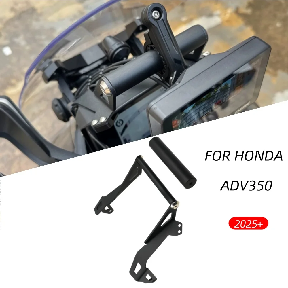 Modified Mobile Navigation Bracket, Motorcycle Windshield Extension Bracket, Mobile Phone Charging for HONDA ADV350 2025+
Modified Mobile Navigation Bracket, Motorcycle Windshield Extension Bracket, Mobile Phone Charging for HONDA ADV350 2025+