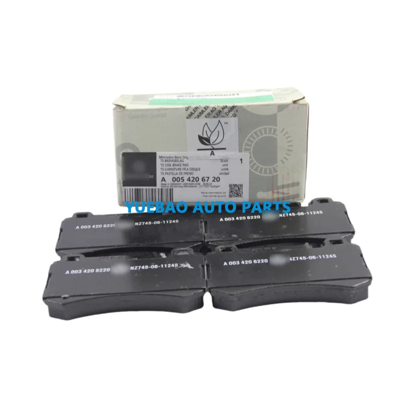 for Mercedes Benz S550 S600 S560 AMG GT A0084201120 0074200320 0084202920 A0004204604 A0054206720 0004204604 Brake Pad Set
for Mercedes Benz S550 S600 S560 AMG GT A0084201120 0074200320 0084202920 A0004204604 A0054206720 0004204604 Brake Pad Set