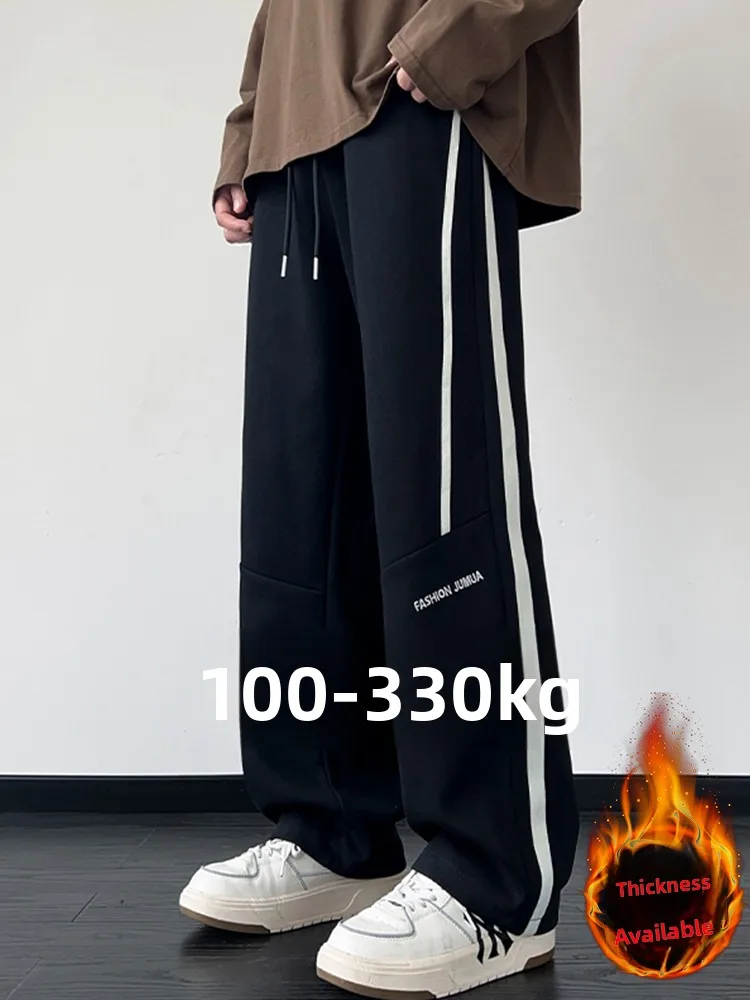 Men's Fce Lined Straight Leg Pants Casual Drapey plus Size Spring Autumn New Sle American Retro Striped Loose Fit Trousers
Men's Fce Lined Straight Leg Pants Casual Drapey plus Size Spring Autumn New Sle American Retro Striped Loose Fit Trousers