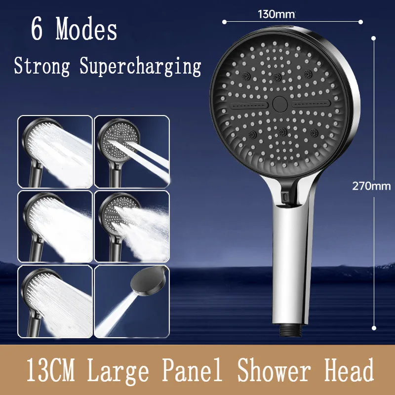Модернизированная 6-скоростная регулируемая насадка для душа с большим потоком, 130 мм, большая панель, универсальные ручки для насадки для душа высокого давления, предметы интерьера
Модернизированная 6-скоростная регулируемая насадка для душа с большим потоком, 130 мм, большая панель, универсальные ручки для насадки для душа высокого давления, предметы интерьера