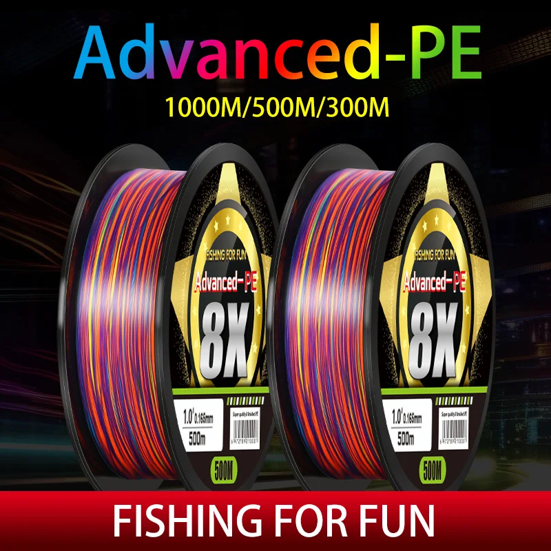 8 Strands Braided Fishing Line Japan High Quality Multifilament PE 1000M 500M 300M Super Strong Multicolor Fishing Wire For Carp
8 Strands Braided Fishing Line Japan High Quality Multifilament PE 1000M 500M 300M Super Strong Multicolor Fishing Wire For Carp