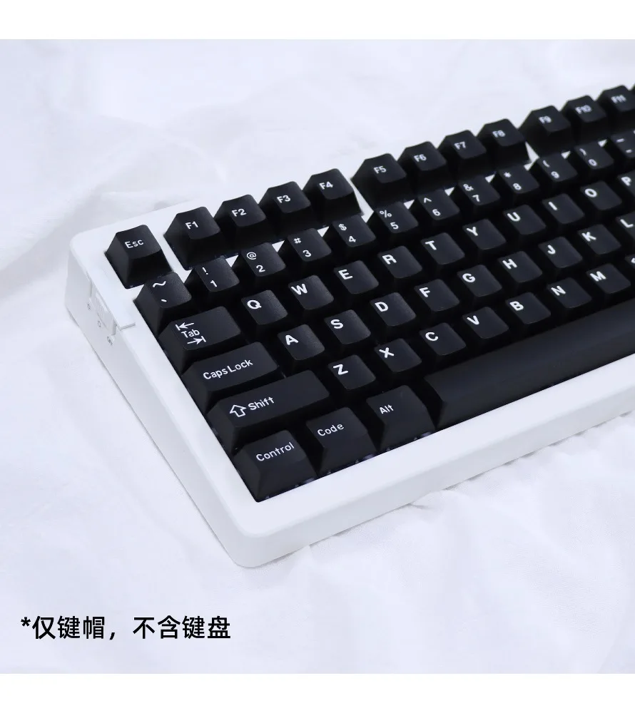 The full set of personalized keycaps is fully compatible with the original factory compatible with the Meijia Lion black
The full set of personalized keycaps is fully compatible with the original factory compatible with the Meijia Lion black