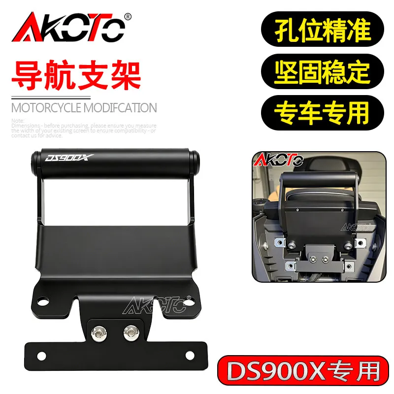 For VOGE Valico 900DSX DS900X 900 DSX DSX 900 Motorcycle Navigation Bracket Phone Stand Holder GPS Holder Car Bracket Parts
For VOGE Valico 900DSX DS900X 900 DSX DSX 900 Motorcycle Navigation Bracket Phone Stand Holder GPS Holder Car Bracket Parts
