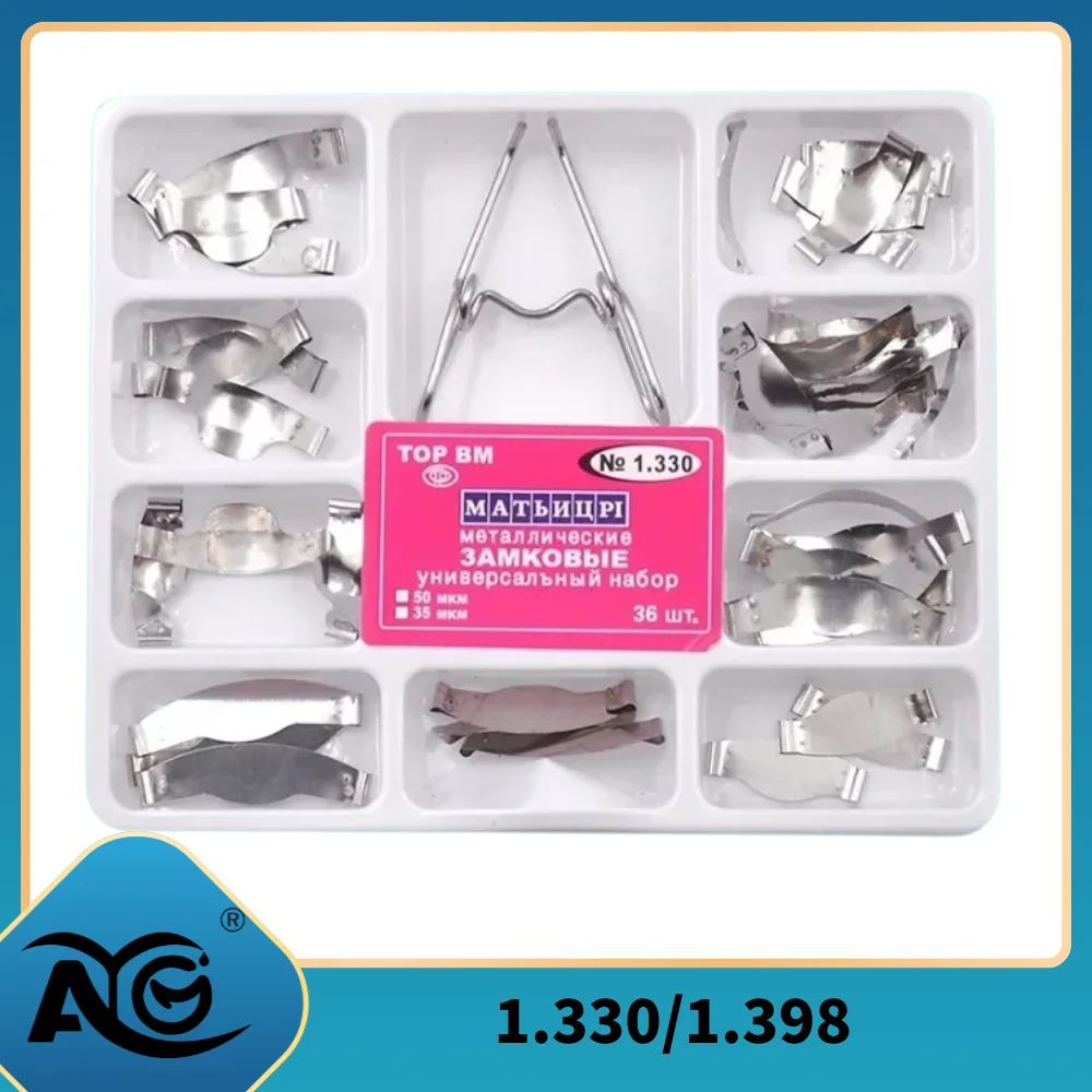 Стоматологические AG секционные контурные металлические матрицы, матрица с пружинным зажимом No 1.330, зажим из смолы/отправочное кольцо, стоматологические инструменты
Стоматологические AG секционные контурные металлические матрицы, матрица с пружинным зажимом No 1.330, зажим из смолы/отправочное кольцо, стоматологические инструменты