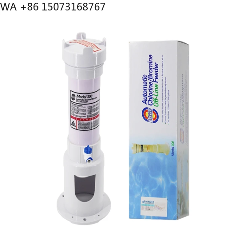 Swimming Pool Equipment Chlorine Dispenser Machine Automatic Off Line Pool Chemical Chlorine Feeder