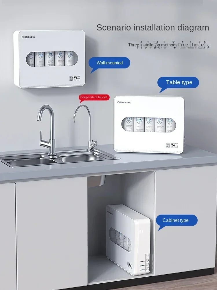 Changhong water purifier, household direct drinking kitchen, tap water, faucet, pre-filter, five-stage ultrafiltration water
Changhong water purifier, household direct drinking kitchen, tap water, faucet, pre-filter, five-stage ultrafiltration water