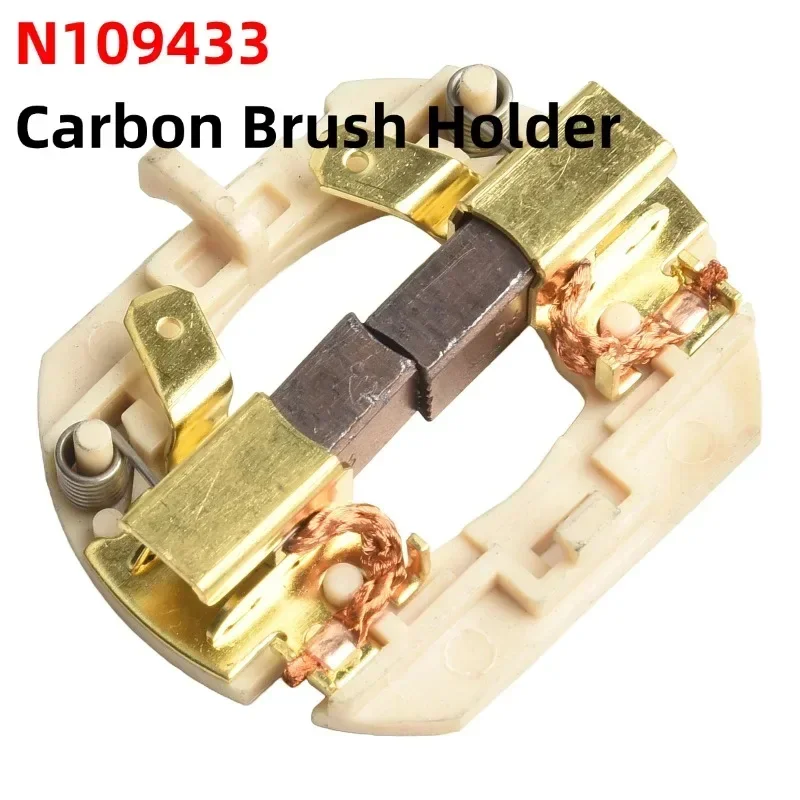 Держатель угольной щетки N 109433 Для DCD785/DCD730/DCD735 аккумуляторная дрель, подставка для угольной щетки, сменные аксессуары для электроинструментов
Держатель угольной щетки N 109433 Для DCD785/DCD730/DCD735 аккумуляторная дрель, подставка для угольной щетки, сменные аксессуары для электроинструментов