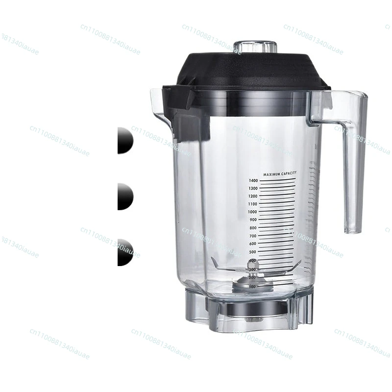 VM0127 VM0149 VM0122 Commercial Smoothie Machine Mixing Tank Wall Breaker General Accessories
VM0127 VM0149 VM0122 Commercial Smoothie Machine Mixing Tank Wall Breaker General Accessories