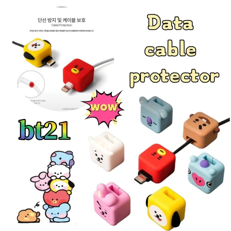BT21 Fashionable Cute Cartoon Silicone Anti-Break Universal Data Cable Super Cute Protective Cover, Same Style as Bestie
BT21 Fashionable Cute Cartoon Silicone Anti-Break Universal Data Cable Super Cute Protective Cover, Same Style as Bestie