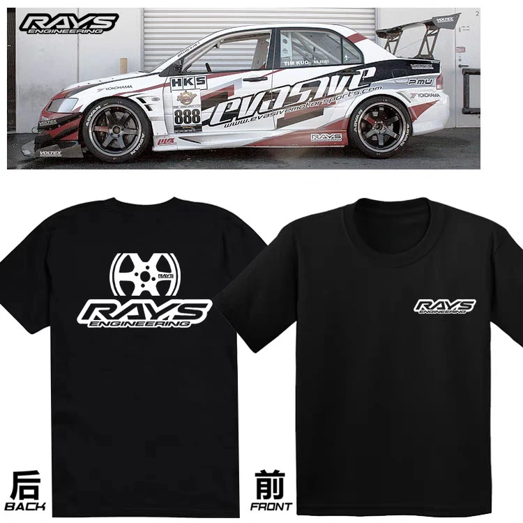New BRZ M3 M5 FK8 FD2R Motorcycle Graphic T-shirt Men's Clothing Sweat Absorbent Breathable Motorcycle T-shirt for Men and Women
New BRZ M3 M5 FK8 FD2R Motorcycle Graphic T-shirt Men's Clothing Sweat Absorbent Breathable Motorcycle T-shirt for Men and Women