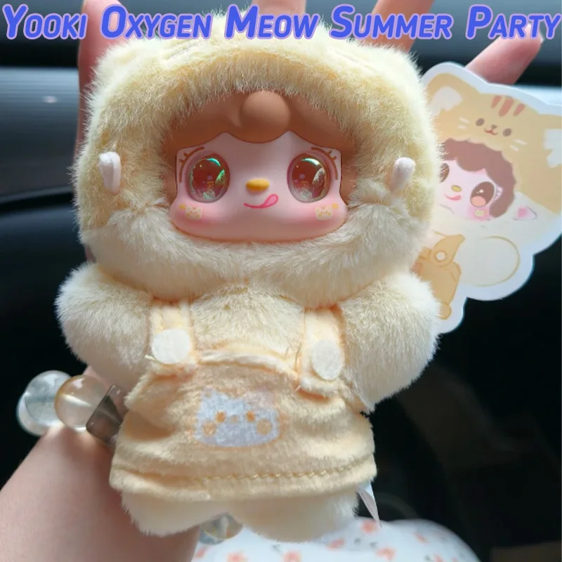 Yooki Oxygen Meow Summer Party Series Blind Box Plush Doll Bag Small Pendant Desktop Decoration Handmade Gift Girl Birthday Gift
Yooki Oxygen Meow Summer Party Series Blind Box Plush Doll Bag Small Pendant Desktop Decoration Handmade Gift Girl Birthday Gift