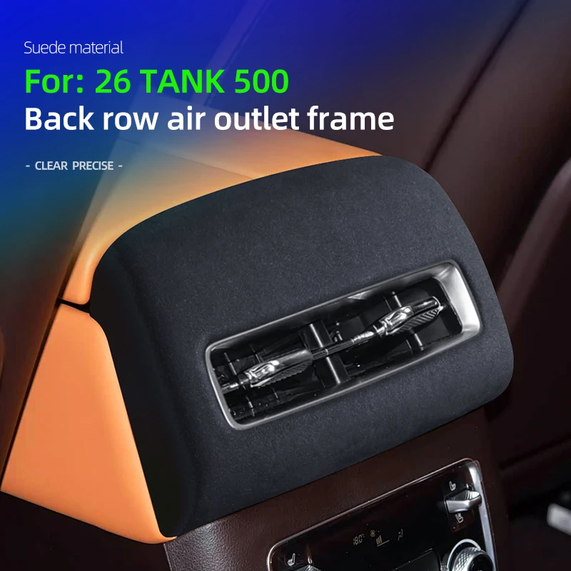 Suede Leather Car Interior Modification Rear Air Outlet Cover For Great Wall GWM WEY Tank 500 2026 Protective Accessories
Suede Leather Car Interior Modification Rear Air Outlet Cover For Great Wall GWM WEY Tank 500 2026 Protective Accessories
