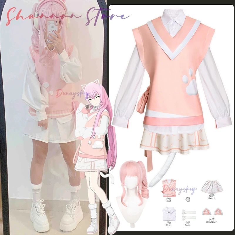 Akiyama Mizuki Cat Suit 코스프레 Костюм KAWAII jiakei Платья Униформа Женские платья Игра PJSK Ролевой парик Обувь Опора Костюмы
Akiyama Mizuki Cat Suit 코스프레 Костюм KAWAII jiakei Платья Униформа Женские платья Игра PJSK Ролевой парик Обувь Опора Костюмы