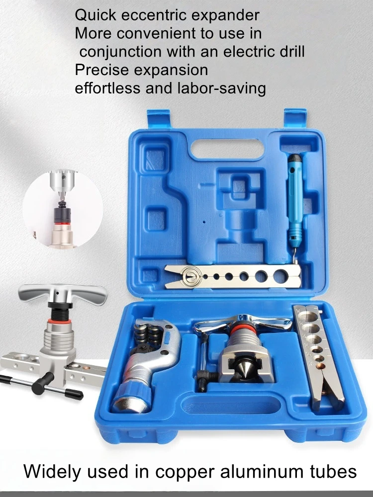 Copper tube eccentric labor-saving air conditioner horn hole expander refrigerator refrigeration maintenance tool
Copper tube eccentric labor-saving air conditioner horn hole expander refrigerator refrigeration maintenance tool