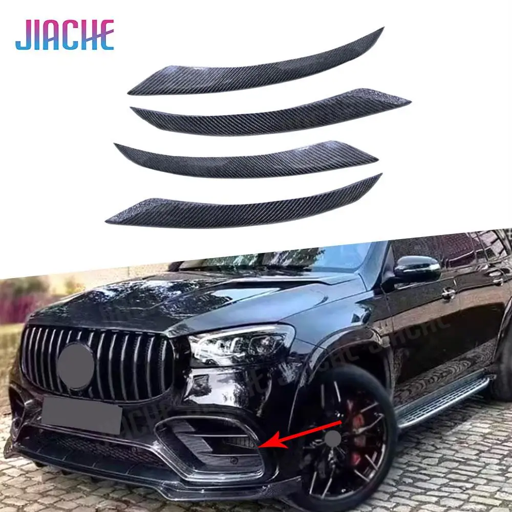 Накладки на решетку противотуманных фар JIACHE для Mercedes-Benz GLS-Class X167 GLS450 Sport 2020-2022, декоративные накладки на передние противотуманные фары
Накладки на решетку противотуманных фар JIACHE для Mercedes-Benz GLS-Class X167 GLS450 Sport 2020-2022, декоративные накладки на передние противотуманные фары