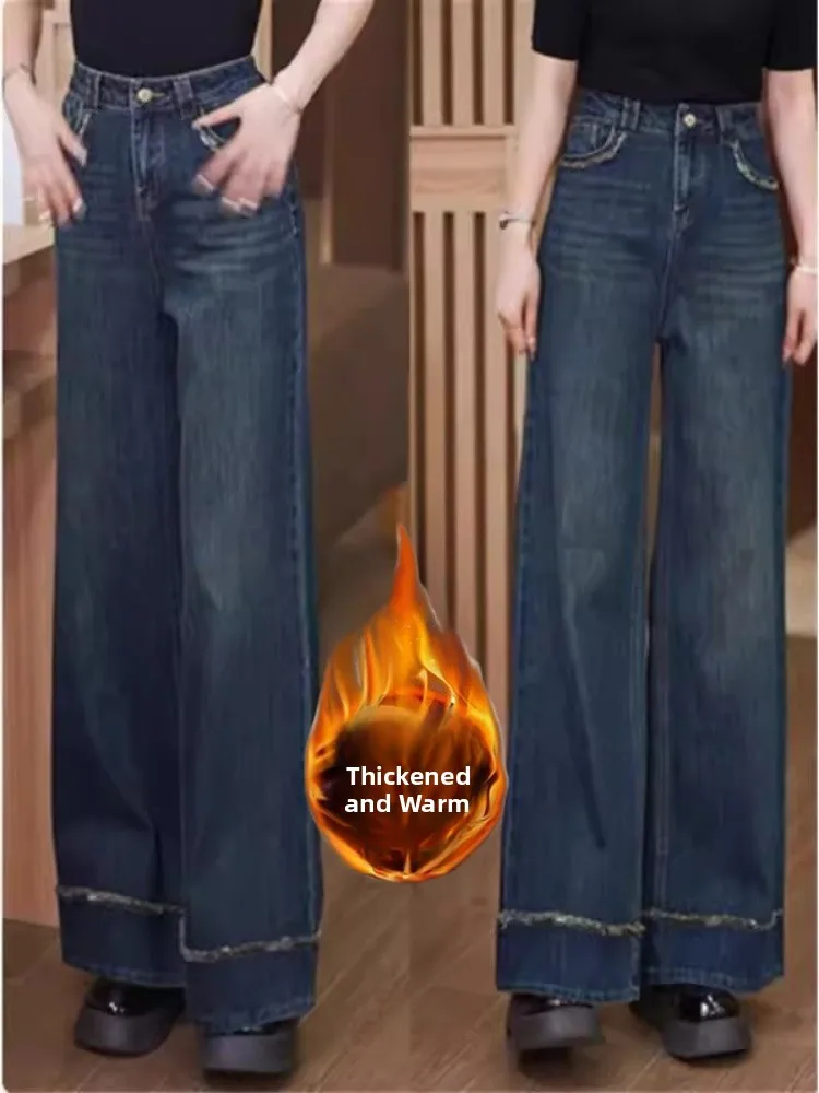 Winter High Waist Wide Leg Denim Jeans Women's Draped Hip Wide Thiened Loose Large Swinging Pants Slimming Floor-Length Fle...
Winter High Waist Wide Leg Denim Jeans Women's Draped Hip Wide Thiened Loose Large Swinging Pants Slimming Floor-Length Fle...