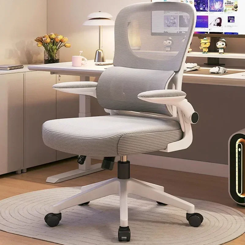 Computer Comfortable Office Chair Sit Periods Study Adjustable Office Chair Ergonomics Backrest Sillas De Escritorio Furnitures 
Computer Comfortable Office Chair Sit Periods Study Adjustable Office Chair Ergonomics Backrest Sillas De Escritorio Furnitures