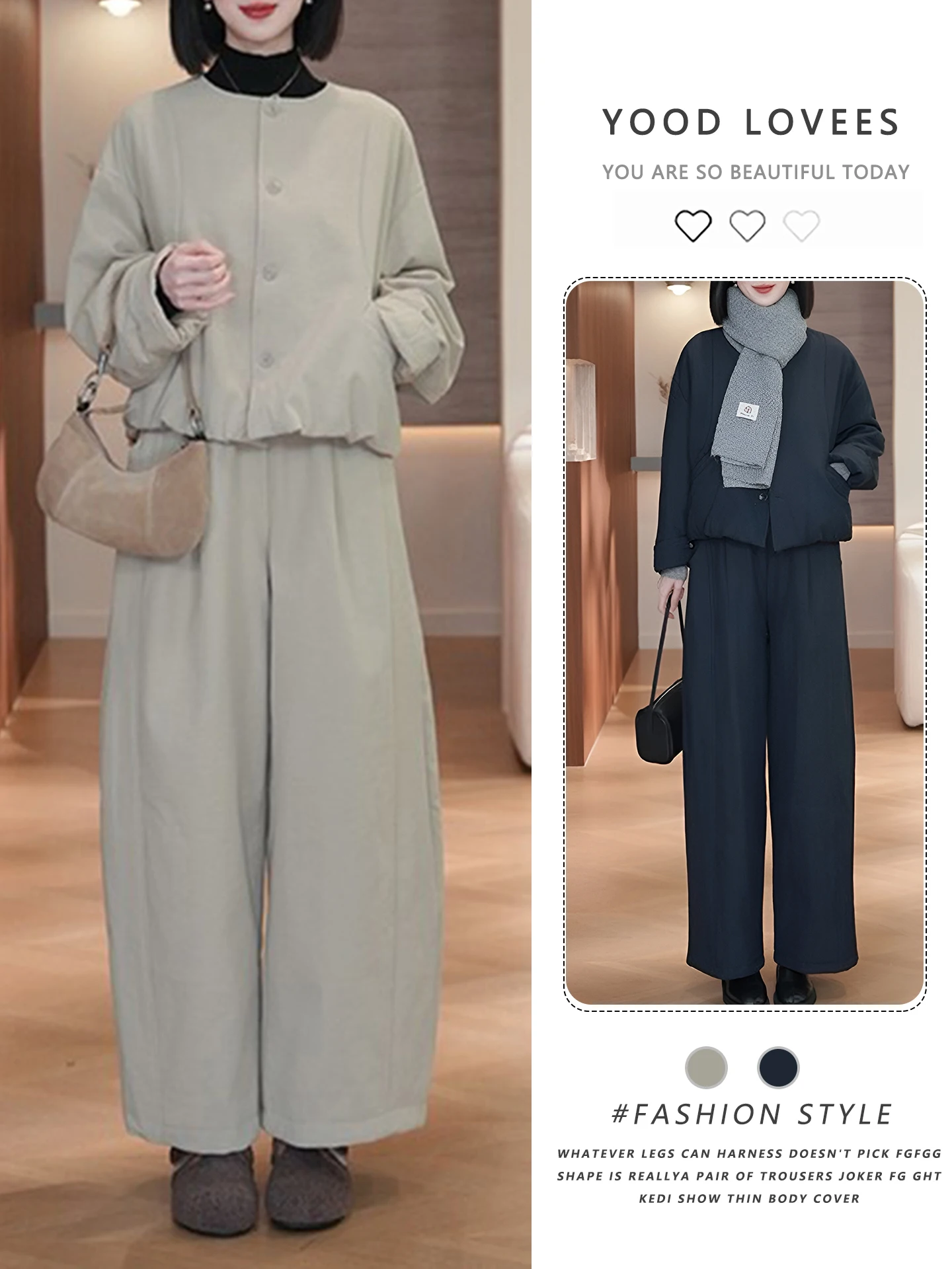 Fashionable Thickened Cotton Jacket And Wide Leg Pants Women's Set Winter New Style Simple High Quality Two Piece Suite Trendy
Fashionable Thickened Cotton Jacket And Wide Leg Pants Women's Set Winter New Style Simple High Quality Two Piece Suite Trendy