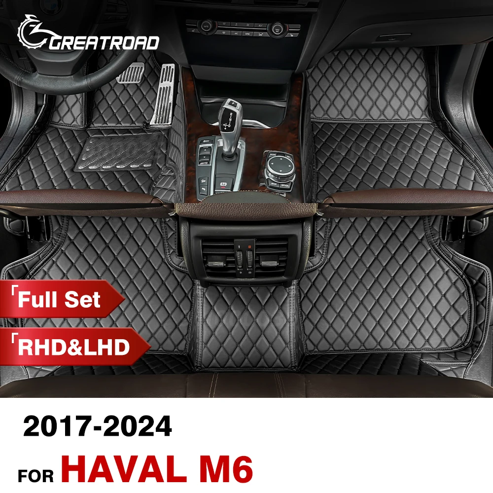 Автомобильные коврики для Haval M6 2017-2024 2023 2022 2021 2020 19, пользовательские автомобильные подушечки для ног, автомобильный ковер, аксессуары для интерьера
Автомобильные коврики для Haval M6 2017-2024 2023 2022 2021 2020 19, пользовательские автомобильные подушечки для ног, автомобильный ковер, аксессуары для интерьера