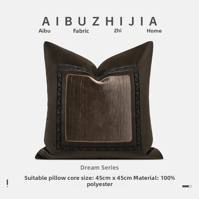 Чехол для подушки Aibuzhijia Dr Pillow Cover, для дивана, в китайском стиле, темно-коричневый, с вышивкой и пэчворком, квадратный, из полиэстера.
Чехол для подушки Aibuzhijia Dr Pillow Cover, для дивана, в китайском стиле, темно-коричневый, с вышивкой и пэчворком, квадратный, из полиэстера.