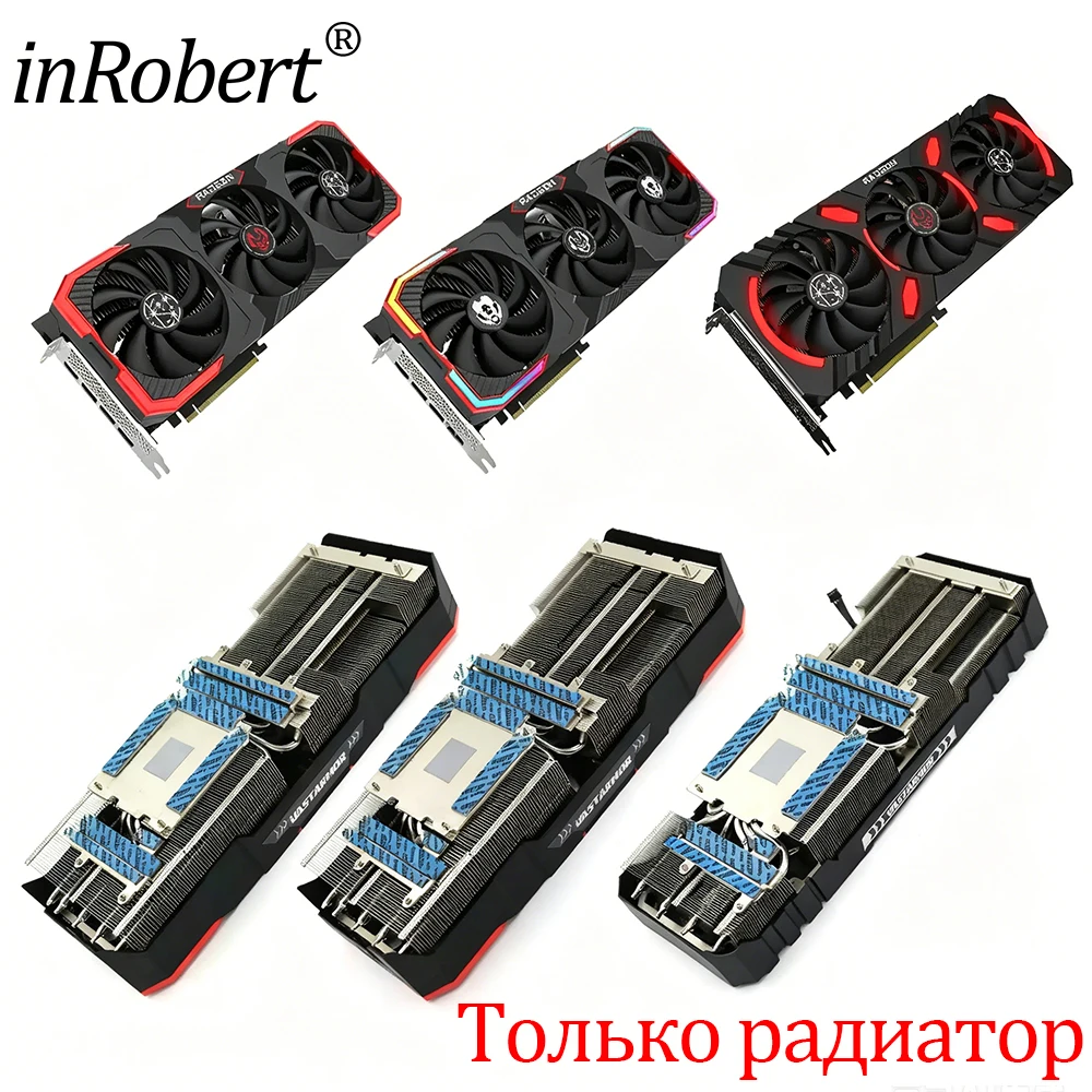 For VASTARMOR Radeon RX 7900XT STARRY SKY / RX 7900 XT ALLOY/RX 7900 XTX SUPER ALLOY/RX 7900 XTX STARRY SKY Video Card Heatsink